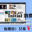 页面设置对话框中有什么选项卡