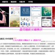 浏览器加载不出来图片